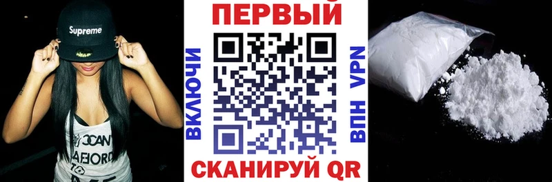 как найти наркотики  Камышин  OMG ссылки  Амфетамин Premium 