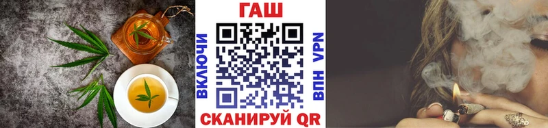 kraken вход  Камышин  Печенье с ТГК марихуана  даркнет сайт 
