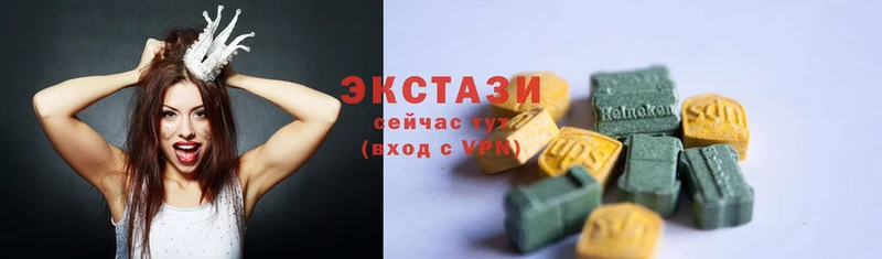 где найти наркотики  Камышин  kraken маркетплейс  ЭКСТАЗИ 280 MDMA 