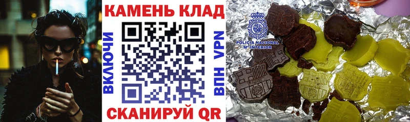 Гашиш гарик  kraken   Камышин 
