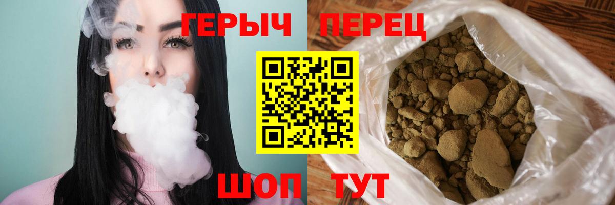 МАРИХУАНА  Мефедрон  MDMA  МЕТАДОН  Камышин  Кокаин  Мефедрон   Вход с VPN  Метамфетамин 