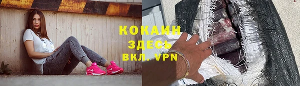 jwh Щучье