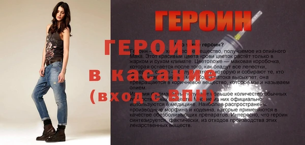 а пвп мука Пересвет