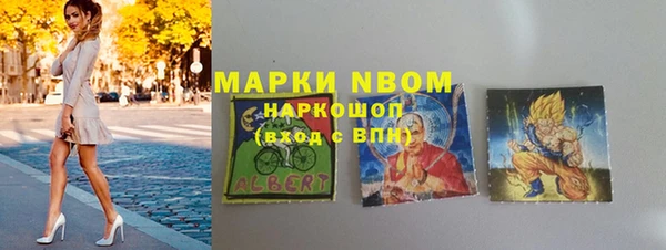 а пвп мука Пересвет