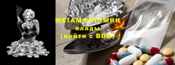 а пвп мука Пересвет