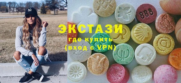 кокаин премиум Щигры