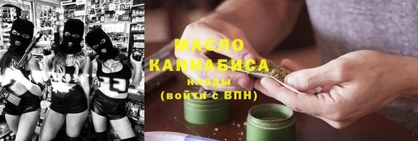 а пвп мука Пересвет