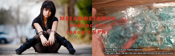 прущая мука Пестово