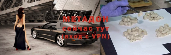 прущая мука Пестово