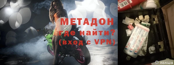 COCAINE Переславль-Залесский