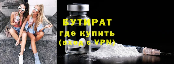 jwh Щучье