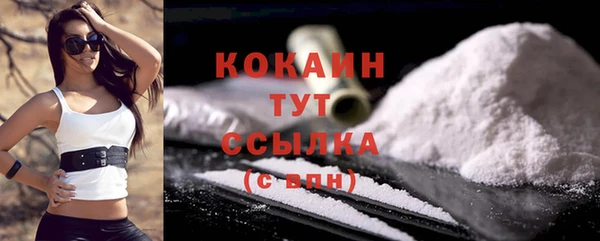 а пвп мука Пересвет