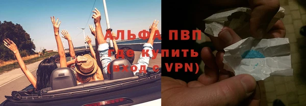 jwh Щучье