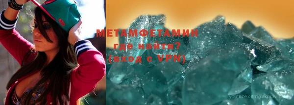 прущая мука Пестово