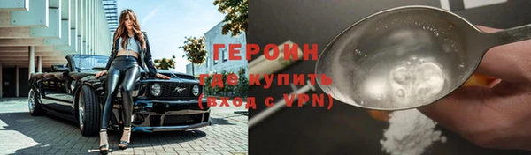 COCAINE Переславль-Залесский
