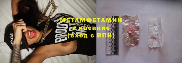 прущая мука Пестово