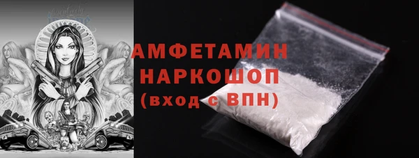 jwh Щучье