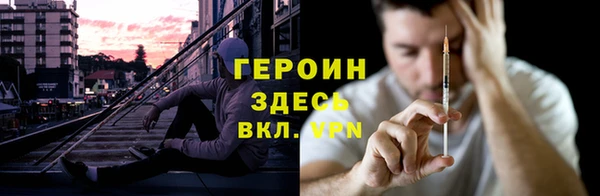 прущая мука Пестово