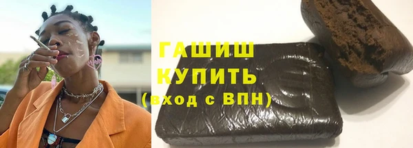 а пвп мука Пересвет