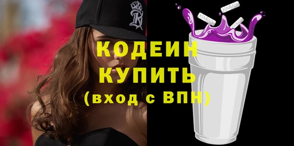 jwh Щучье
