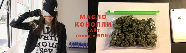 jwh Щучье
