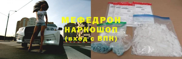 jwh Щучье