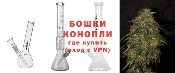 а пвп мука Пересвет
