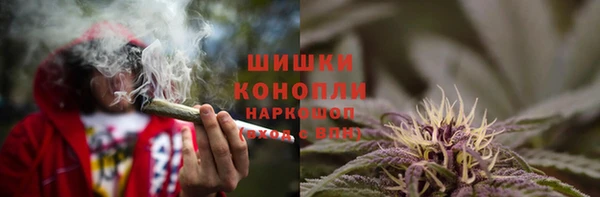 jwh Щучье