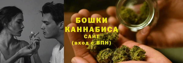 jwh Щучье
