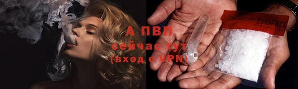 COCAINE Переславль-Залесский