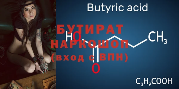jwh Щучье