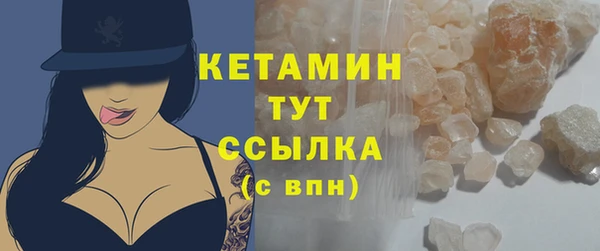 прущая мука Пестово
