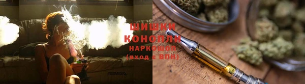 jwh Щучье