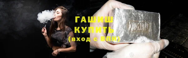 COCAINE Переславль-Залесский