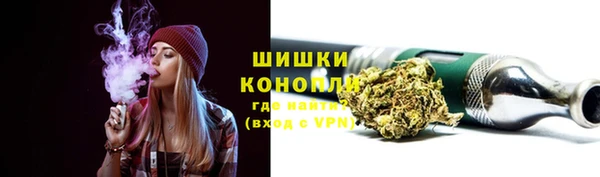 прущая мука Пестово