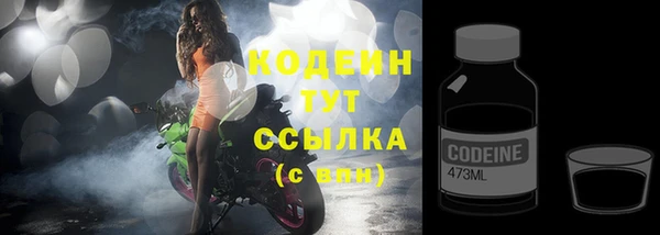 jwh Щучье