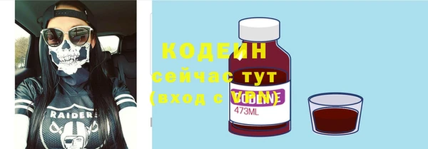 а пвп мука Пересвет