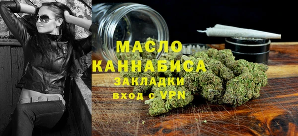 прущая мука Пестово