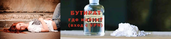 а пвп мука Пересвет