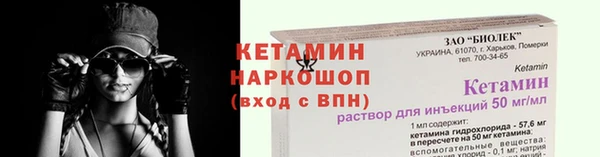 прущая мука Пестово
