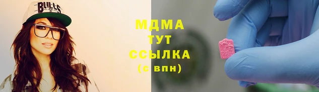 кокаин премиум Щигры