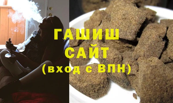 COCAINE Переславль-Залесский