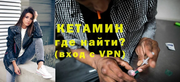 COCAINE Переславль-Залесский