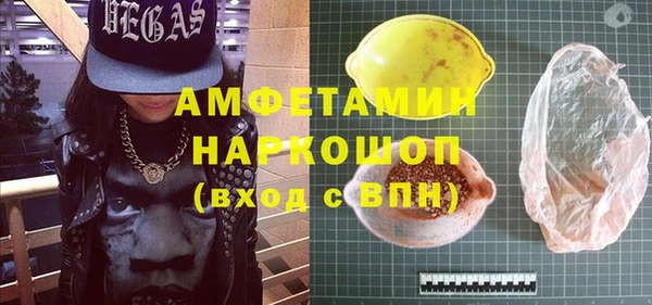 а пвп мука Пересвет