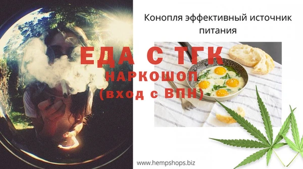 COCAINE Переславль-Залесский