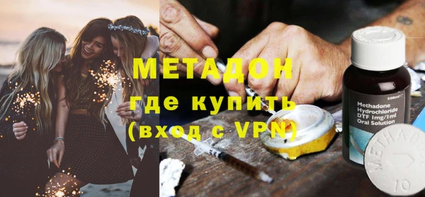 прущая мука Пестово