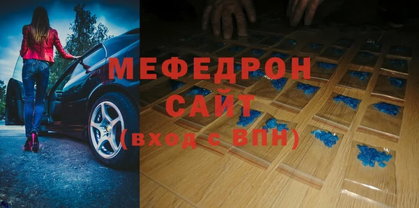 COCAINE Переславль-Залесский