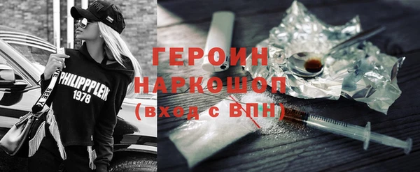 прущая мука Пестово