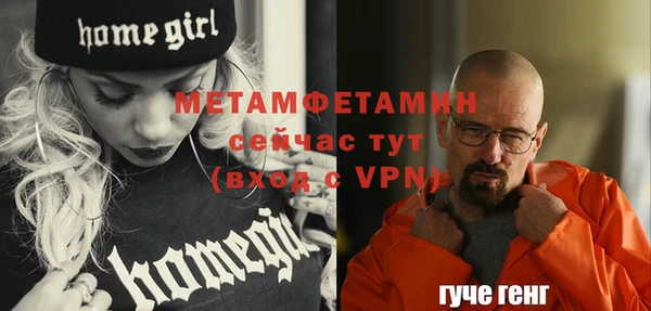 COCAINE Переславль-Залесский