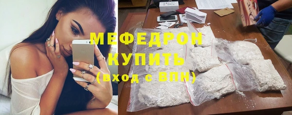COCAINE Переславль-Залесский
